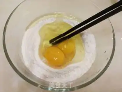 Make Sakima step 1