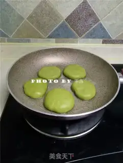 Make Spinach bean bun step 6