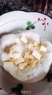 Make Curry beef buns step 14