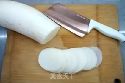 Make A radish pork trap step 0