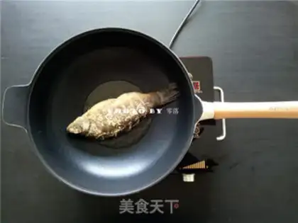 Make Jealousy fish step 4