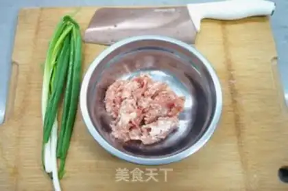 Make A radish pork trap step 1