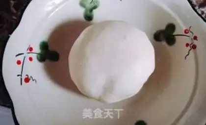 Make Curry beef buns step 15