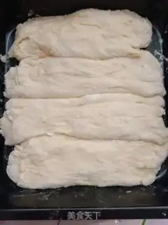 Make Milk chop bag step 6