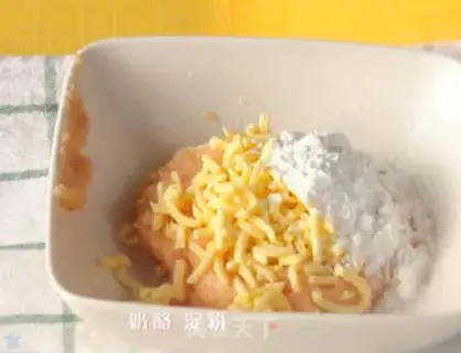 Make Gold chicken step 0