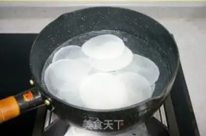 Make A radish pork trap step 2