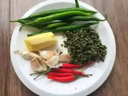 Make Blue pepperfish step 1