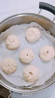 Make Curry beef buns step 17
