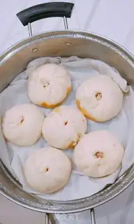 Make Curry beef buns step 18