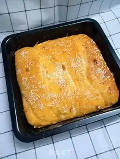 Make Milk chop bag step 10
