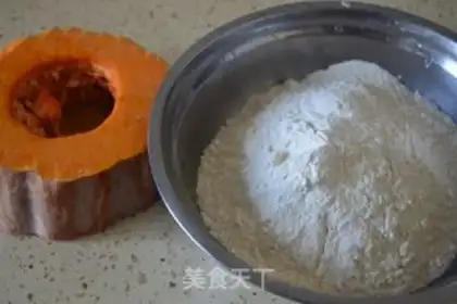 Make Pumpkin buns step 0