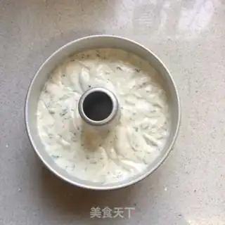 Make An artesian sesame cake step 14