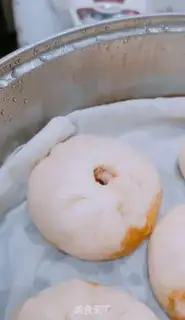 Make Curry beef buns step 20