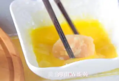 Make Gold chicken step 5