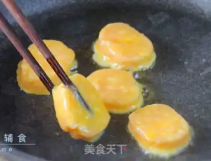 Make Gold chicken step 6
