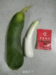Make Green carrots step 0