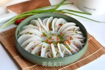 Make A radish pork trap step 10