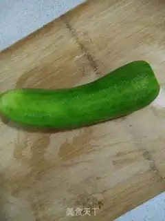 Make Green carrots step 1