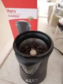 Make Coffee step 0