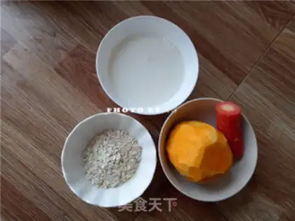 Make Pumpkin oatmeal step 0