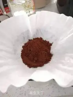 Make Coffee step 1