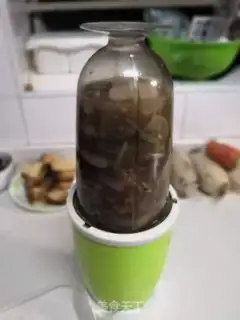 Make Mushroom soup step 5