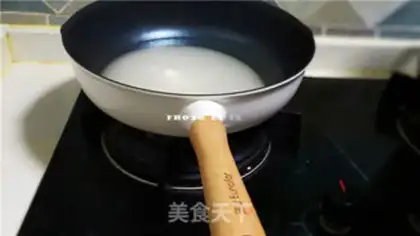 Make A grapefruit step 4