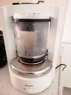 Make Coffee step 3