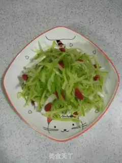 Make Green carrots step 9