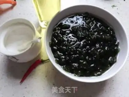 Make Fresh fragrances of the ground step 1