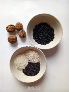 Make Black Bean Porridge step 0