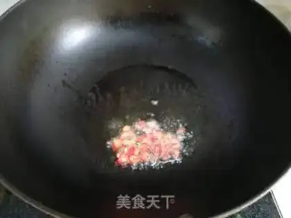 Make Fresh fragrances of the ground step 2