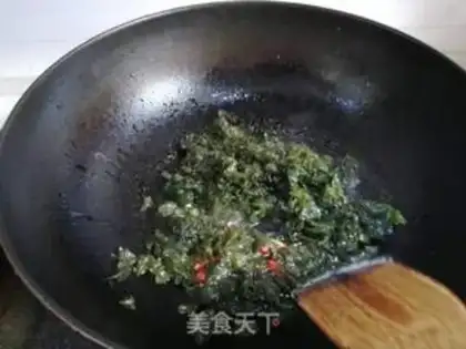 Make Fresh fragrances of the ground step 3