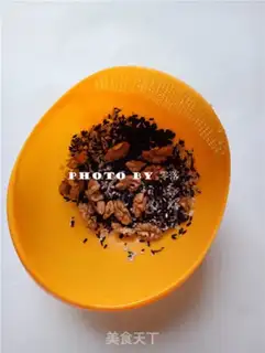 Make Black Bean Porridge step 2