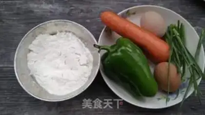 Make Pepper eggcake step 0