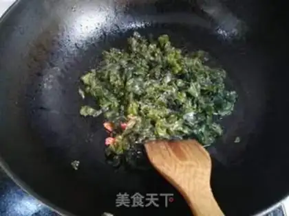 Make Fresh fragrances of the ground step 4