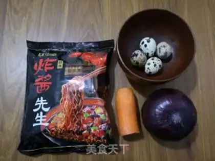Make Carrot onions step 0