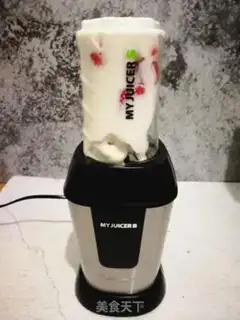 Make Grandma Strawberry Acid step 3