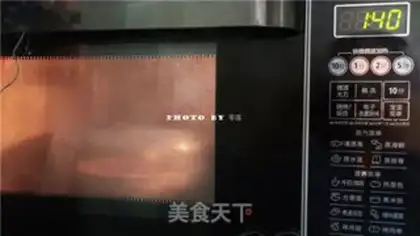 Make French fries step 3