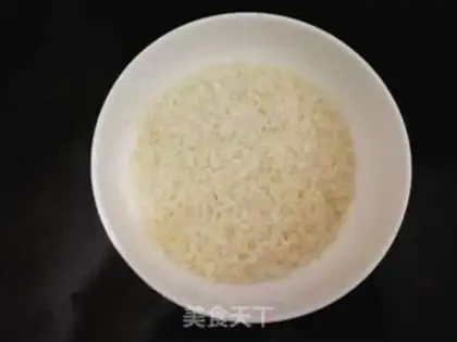 Make Pumpkin rice porridge step 0