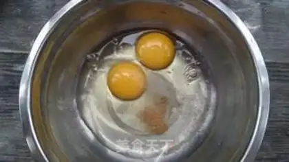 Make Pepper eggcake step 1