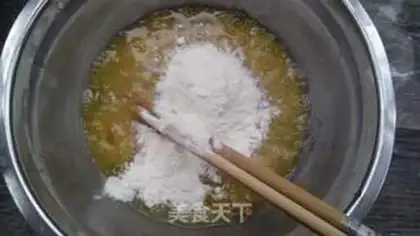 Make Pepper eggcake step 2
