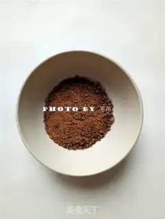 Make Black Bean Porridge step 5