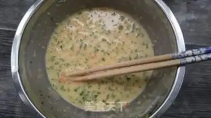 Make Pepper eggcake step 5