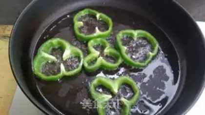 Make Pepper eggcake step 6