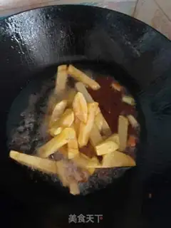 Make Pepper eggcake step 7