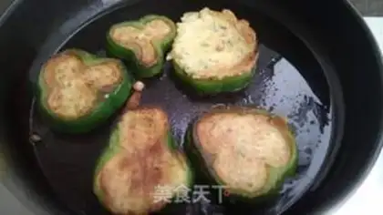 Make Pepper eggcake step 8