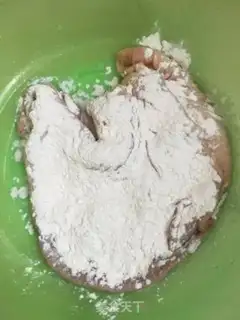 Make Pepper pig belly chicken step 0