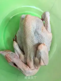 Make Pepper pig belly chicken step 1
