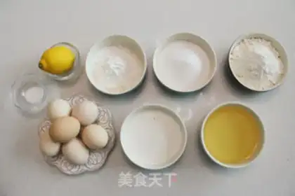 Make Cake step 0